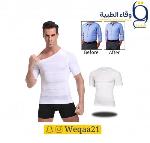 فانيلة رجالية لجمالية الجسم نص كم