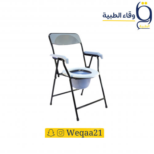 افضل كرسي عربي حمامات