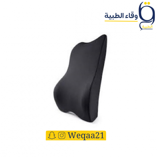مسند ظهر وسط HT