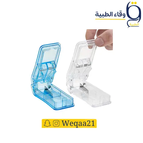 قطاعة حبوب مع حافظة