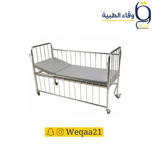 سرير اطفال يفتح من الجنب
