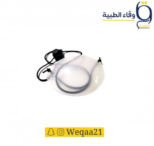 بلاستيك غطاء العين مع ربطة