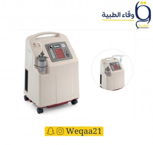جهاز اكسجين يوويل 5 لتر 7F-5W 