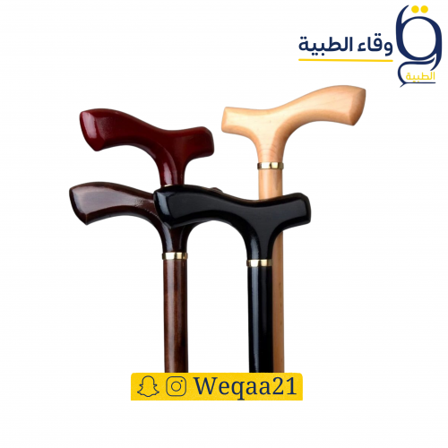 عكاز خشب لون 602