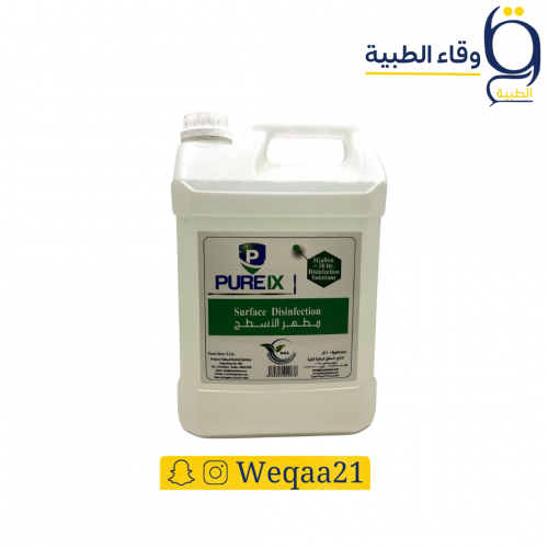 معقم ومطهر الاسطح 5 لتر