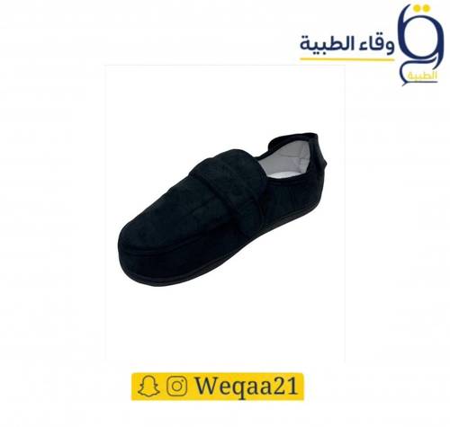 حذاء مريح و لمرضى السكر اسود MYRIST