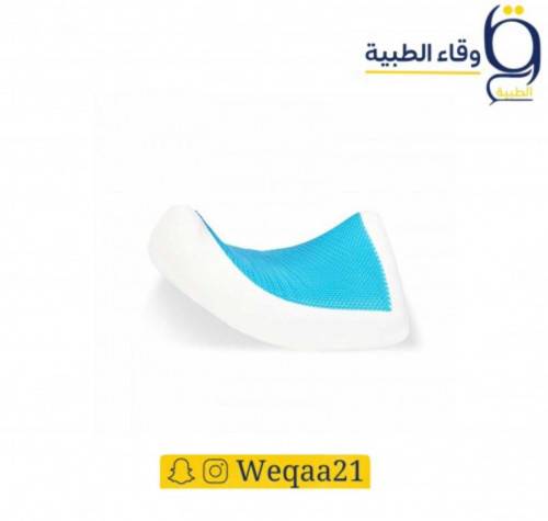 مخدة وسادة كلاسيكية باردة من الميموري فوم و جل MYRIST