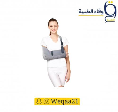 حامل ذراع حقيبة بخاصية التهوية C-21