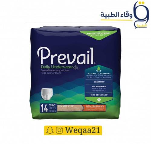 حفايض كلوت برفايل XL14 كلوت