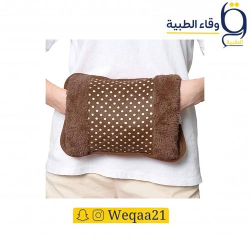كمادة ماء كهربائية
