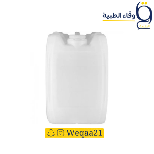 ماء مقطر 20 لتر