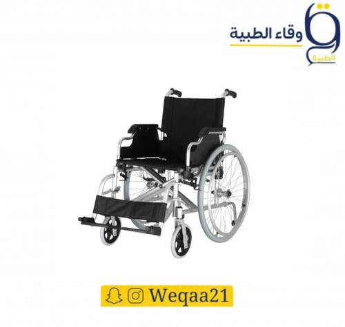 كرسى متحرك المونيوم قابل للطي 51 سم 953 LJQ