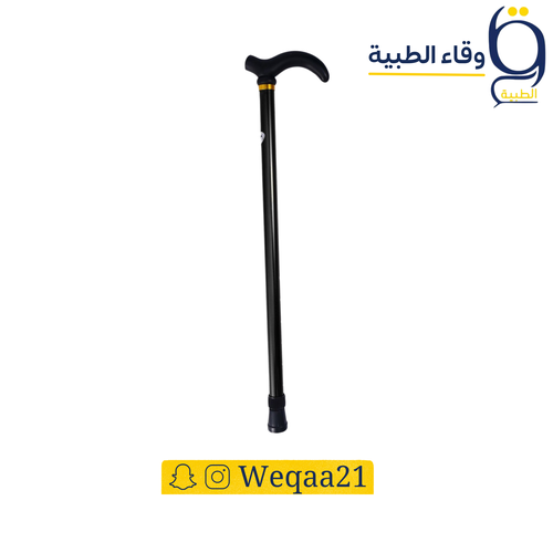 عكاز خشب