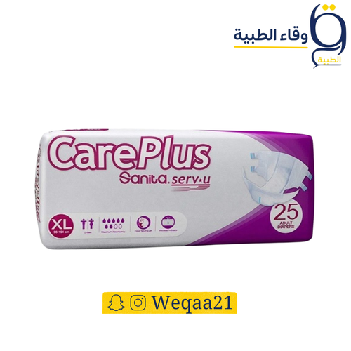 حفايض كبار السن لزاق كير بلس