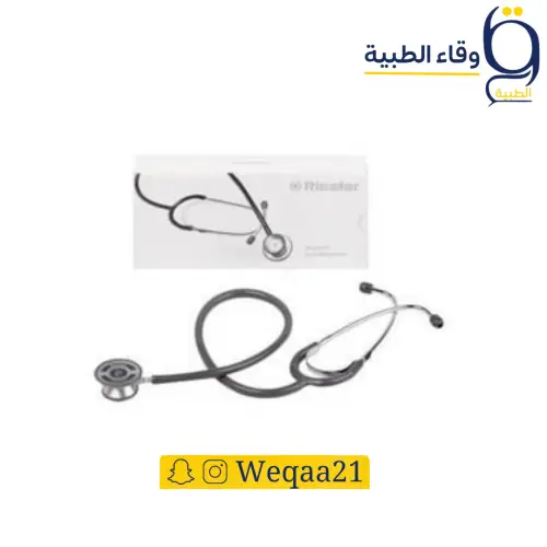 سماعة طبيب ريستر الماني 4001