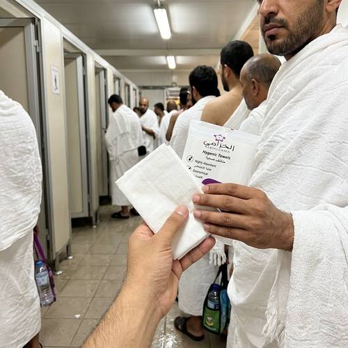 مناشف لتنظيف الجسم