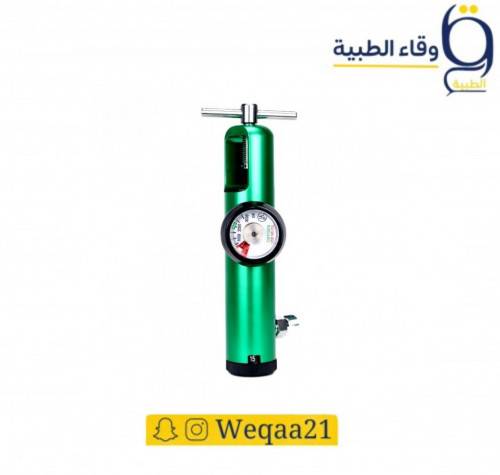 منظم اكسجين بنديكس