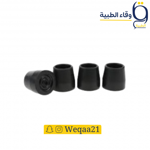 ربل عكاز رباعي 12 سم