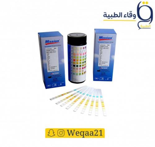 شرائط تحليل البول الكيتون