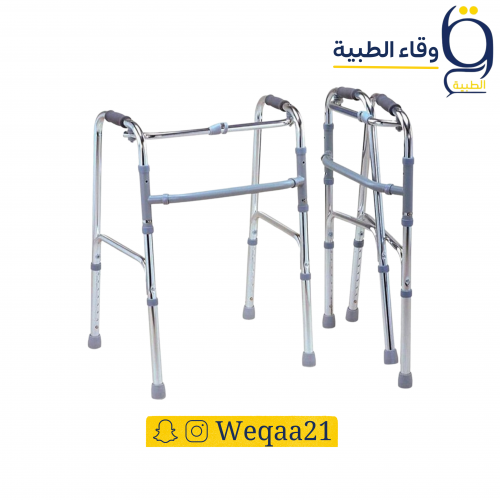 مشاية المنيوم بدون كفرات صغيرة