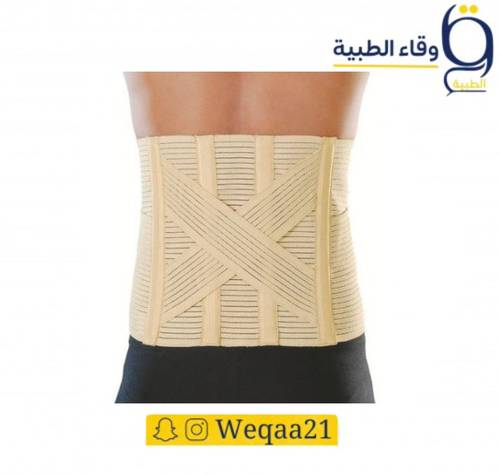 مشد ظهر  دینا بریث الجراحي للفقرات القطنیة العجزیة DYNA BREATH X SURGICAL LUMBO SACRAL CORSET