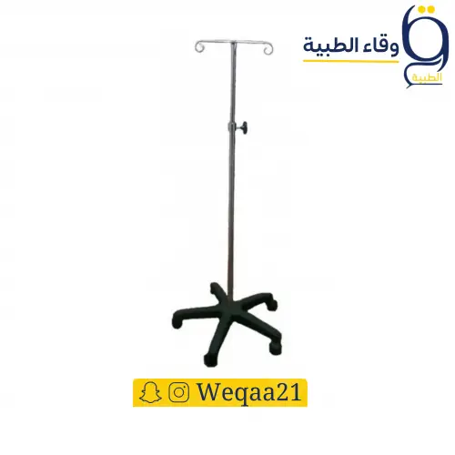 ترولي حامل مغذي