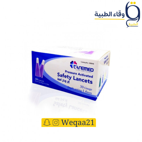 إبر وخز آمنة ومعقمة 30G100 حبة 30G