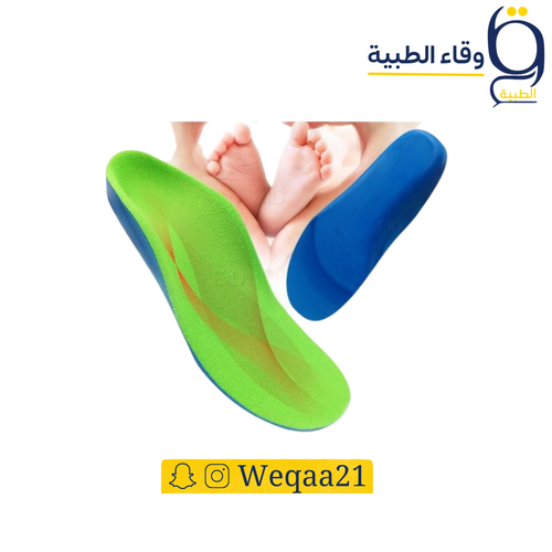 فرشة فلات فوت اطفال HT