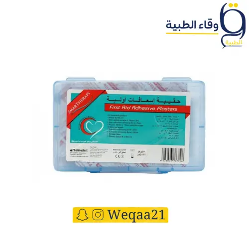حقيبة اسعافات اولية وسط