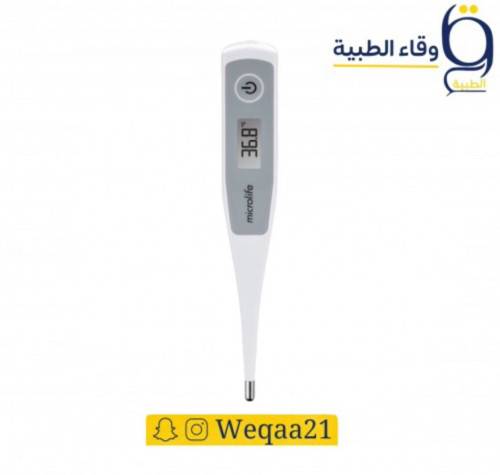 جهاز قياس الحرارة الرقمي ميكرولايف