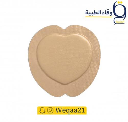بلاستر سيليكون ضماد اسفنجي اسفل الظهر