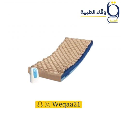 مرتبة هوائية كورات للتقرحات اوروبية ذكية فاخرة