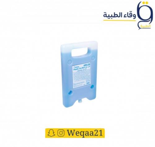 وعاء للتجميد قالب ثلج 1200