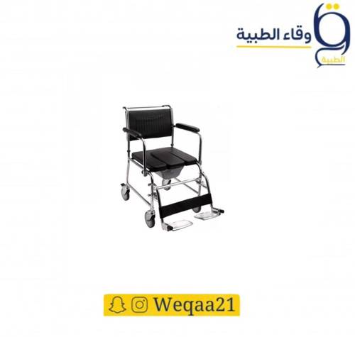 كرسي حمام بكفرات