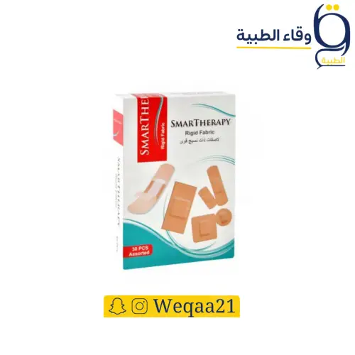 ضمادات طبية 50 حبة