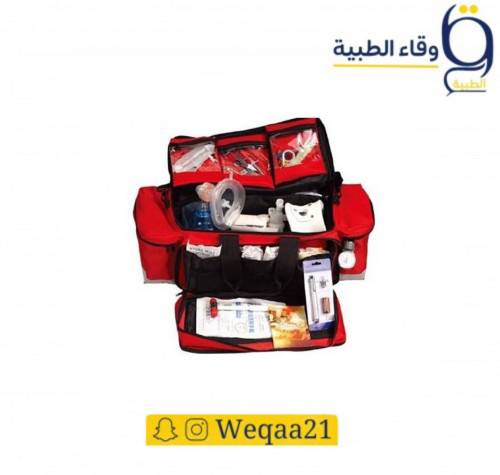 شنطة اسعافات اوليه مليانة