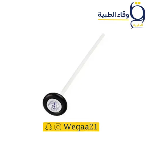 مطرقة أعصاب