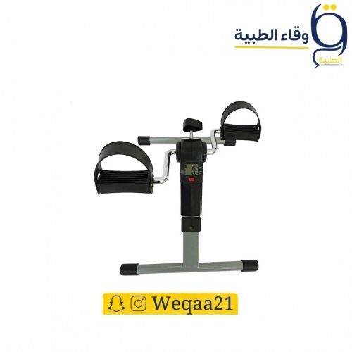 بدال رياضي منول مع شاشة