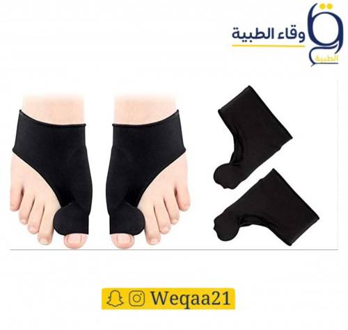 فاصل اصبع ابهام القدم مع مشد قماشي
