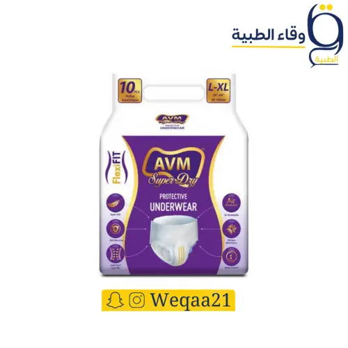 حفائض كبار السن  AVM