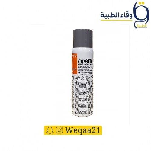 بخاخ اوبسايت ضماد للجروح والعمليات