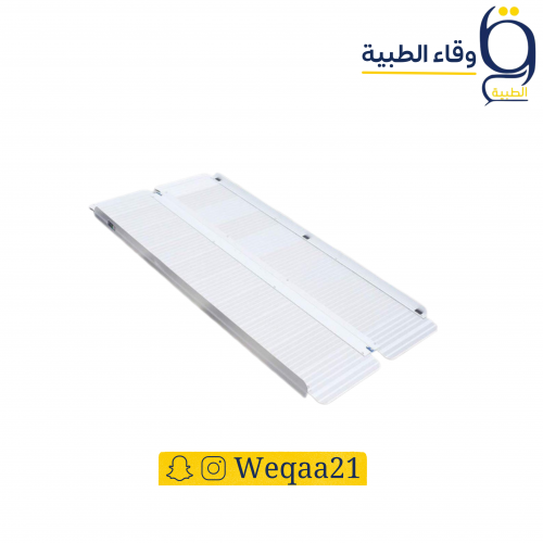 منحدر المنيوم ثلاثي قابل لطوي