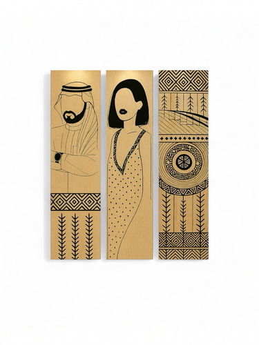 طقم لوحات نقوش نجدية ثلاثية 3X