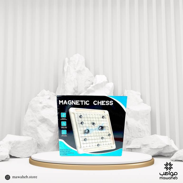 MAGNETIC CHESS
