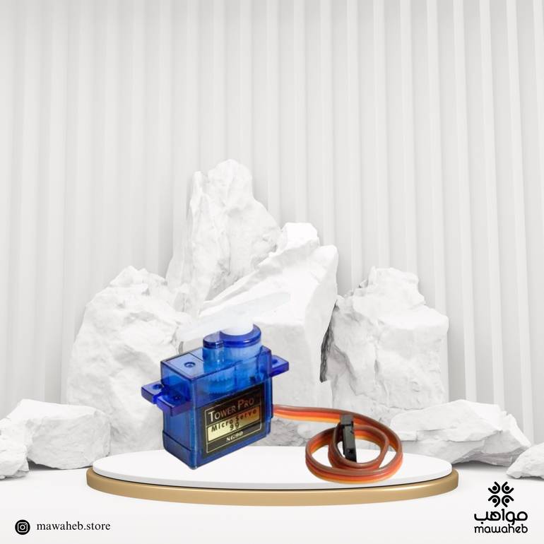 Servo motor
