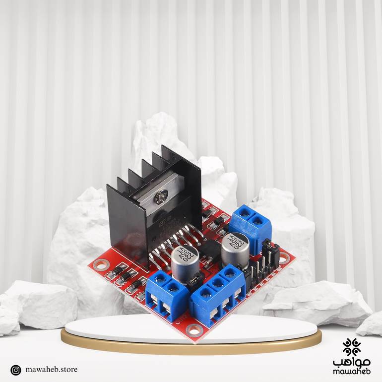 L298N Motor Driver