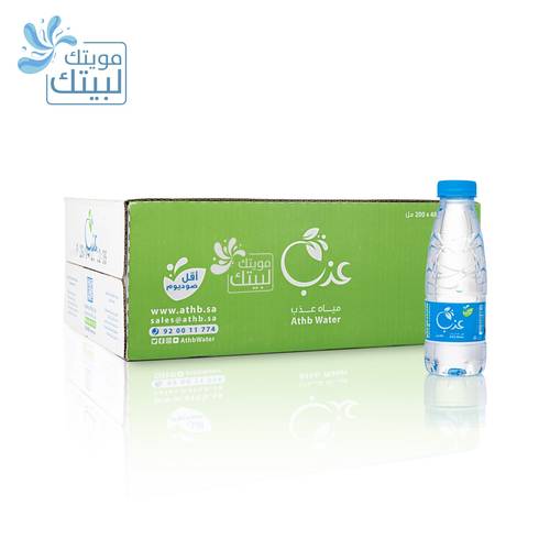 مياه عذب 200مل*48عبوة