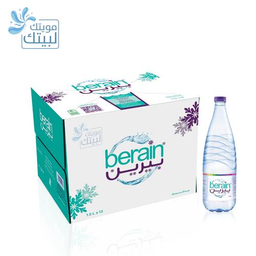 مياه بيرين 1.5لتر*12عبوة