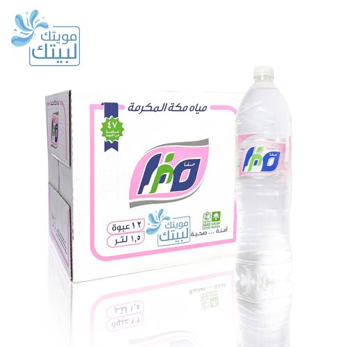 مياه صفا 1.5 لتر*12 عبوة