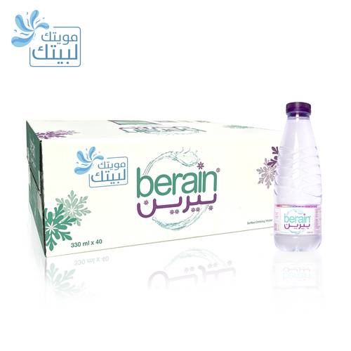 مياه بيرين 330مل *40عبوة